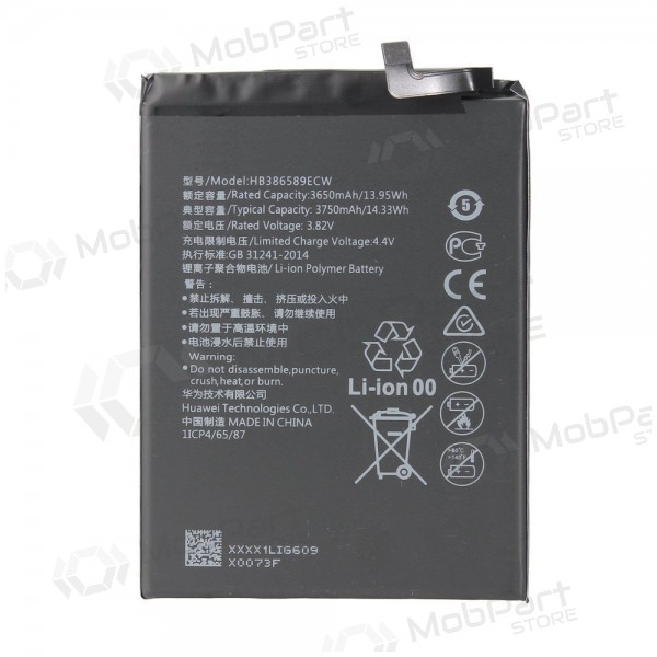 Huawei P10 / Honor 9 (HB386280ECW) μπαταρία / συσσωρευτής (3200mAh) Huawei P10 / Honor 9 (HB386280ECW) μπαταρία / συσσωρευτής (3200mAh)