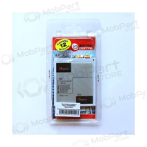 Sony Xperia M4 (LIS1576ERPC) μπαταρία / συσσωρευτής (2400mAh) Sony Xperia M4 (LIS1576ERPC) μπαταρία / συσσωρευτής (2400mAh)