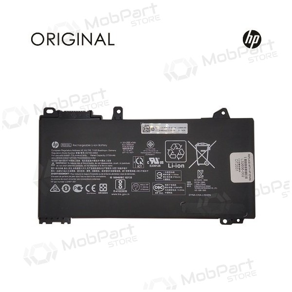 HP RE03XL, 3900mAh μπαταρία Laptop, akumuliatorius - PREMIUM HP RE03XL, 3900mAh μπαταρία Laptop, akumuliatorius - PREMIUM