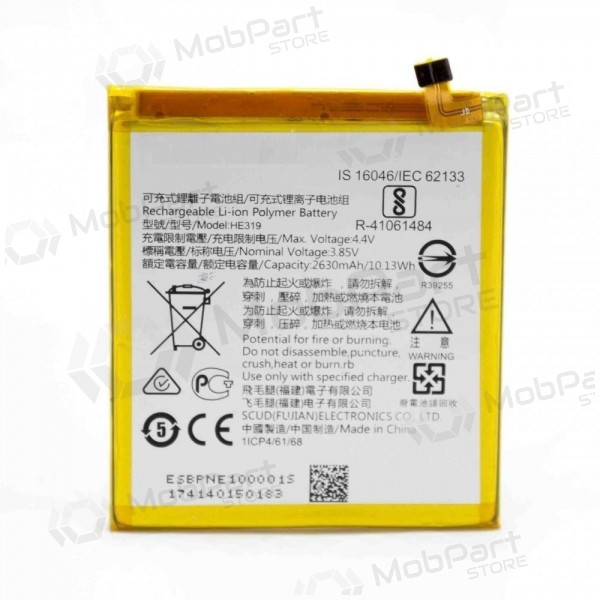 Nokia 3 μπαταρία / συσσωρευτής (TA-1020) HE319 (2630mAh) Nokia 3 μπαταρία / συσσωρευτής (TA-1020) HE319 (2630mAh)