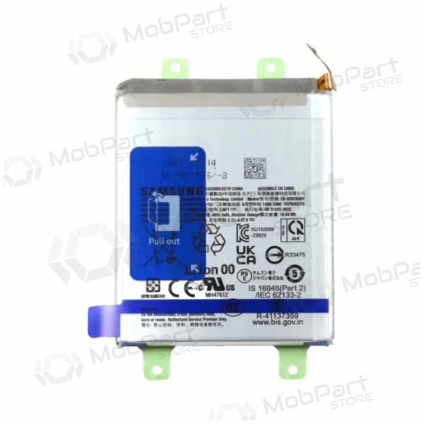 Samsung Galaxy S24 Ultra μπαταρία, akumuliatorius (γνησια) Samsung Galaxy S24 Ultra μπαταρία, akumuliatorius (γνησια)
